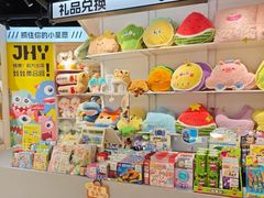 -娃娃集合营(上海闵行天街店)