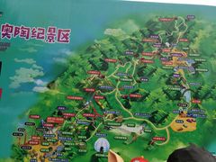 -梦幻奥陶纪景区