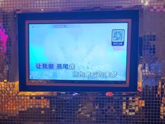 -酷麦私人订制KTV