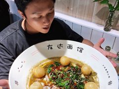 -友达面馆(广州总店)