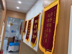 -靓芙泉专研痘痘肌