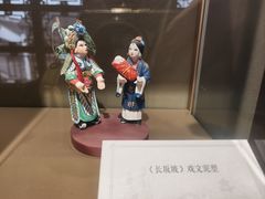 -中国昆曲博物馆