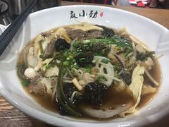 -麻小劲菌汤麻辣烫(体育西路店)