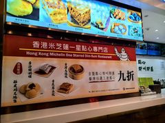 -澳门威尼斯人综合度假区