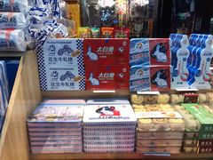 零售区-老城隍庙食品商店(豫园商城店)