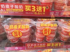-味多美蛋糕(阜成门店)