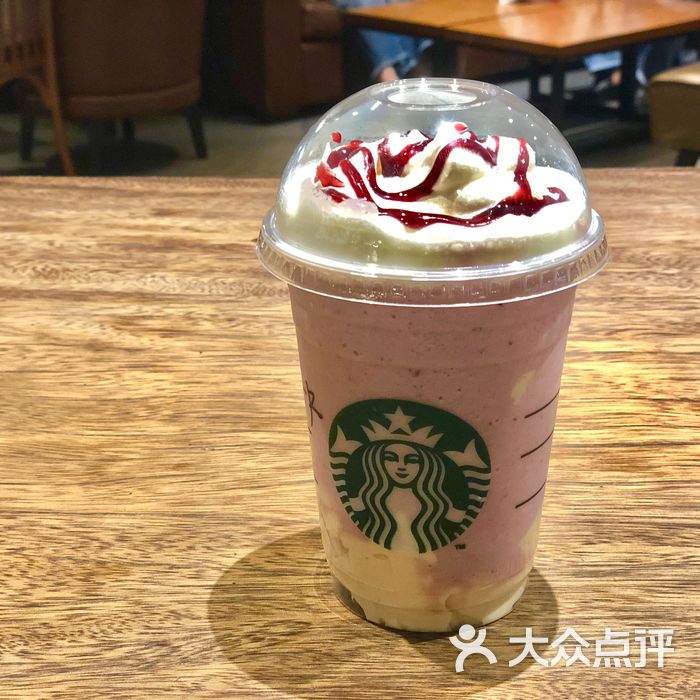 星巴克夏莓意式奶冻星冰乐图片-北京咖啡厅-大众点评网