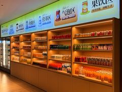 -海茵汇(萧山店)