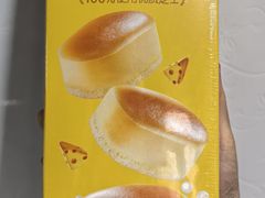 -味多美蛋糕(双安店)