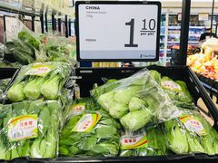 -FairPrice Finest 100AM