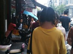 门面-吴山烤禽 (吴山路店)