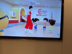 -海底捞火锅(顺义华联店)