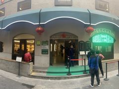 -嘉善老市