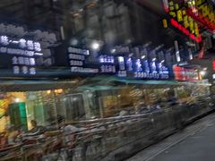 -重庆乌鱼庄·龙滋鲜(青羊大道店)