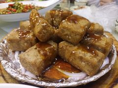 铁板芋头-鑫悦楼煎蟹·16年海鲜大排档