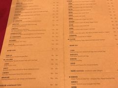 菜单-德成饭店
