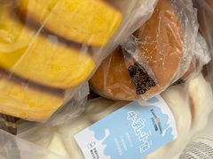 -开心草帽(文化西路店)