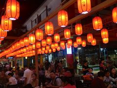 -敦煌夜市