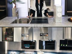 -红星美凯龙北京至尊MALL(东四环中路店)