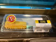 -DON DON DONKI(名珠城店)