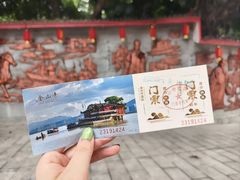-仓山金山寺