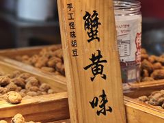 -观音桥步行街