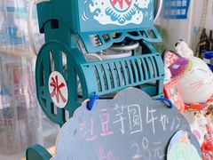 -陈记栗子(长宁路店)