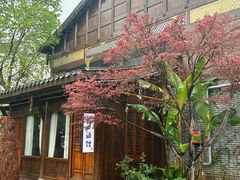 -大小河街
