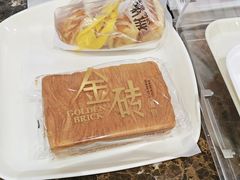 -味多美蛋糕(灯市口店)