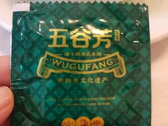 -五谷芳乳鸽王(梅沙老店)