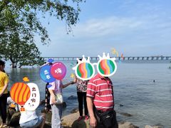 -宝安西湾红树林湿地公园