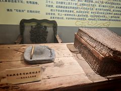 -汕头开埠文化陈列馆