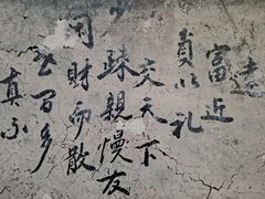-红楼梦邮局