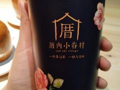-厝内小眷村(西单大悦城店)