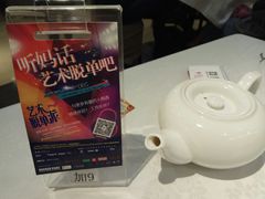 -和记小菜(东方店)