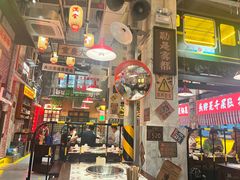 -江北北火锅馆·公路夜市(魏公村店)