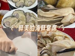 -花苑美食横琴生蚝火锅(拱北粤华路店)