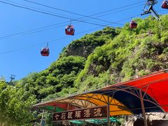 -十渡东湖港风景区