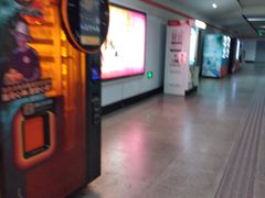 -衡山路(地铁站)