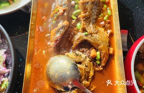 Anhui Fragrant Stinky Guilfish