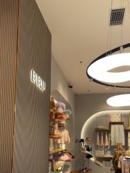 -国际蓝孩(万象城店)