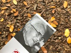 -巴金故居
