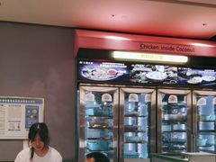 -椰小鸡·琼州糟粕醋·火锅(美兰缤纷城店)