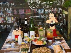 -烧鸟横丁(联发文创口岸店)