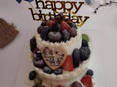 -EnergyCake蛋糕理想国