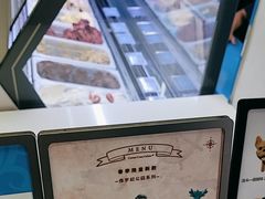 -CORNER CONE GELATO酷矿手作霜淇淋(南头古城店)