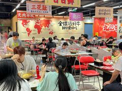 -九记潮汕现切鲜牛肉自助火锅(长沙·方圆荟店)