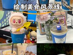 -Something For(鹏润达店)