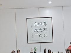 -茶港食堂(武昌店)