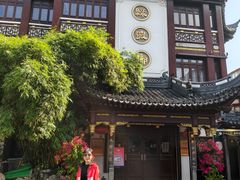 -绿波廊(豫园店)